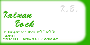 kalman bock business card